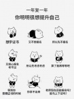 北京成人学历提升国家开放大学专本科文凭招生简章