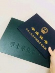 河北户籍报名成人高考热门大学专科本科毕业保障